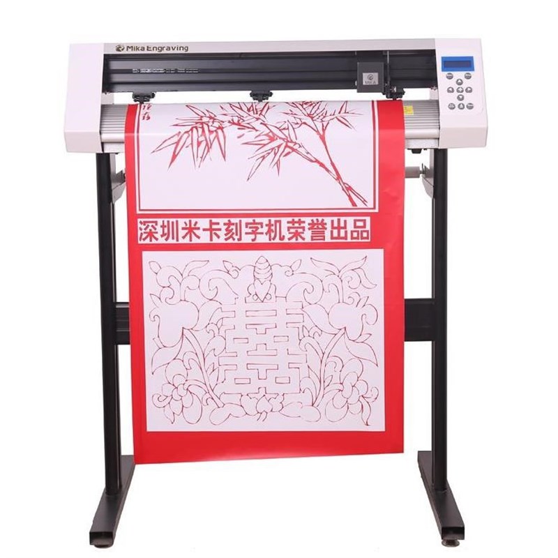 极速新品_自动刻绘寻边雕刻机电脑割字机转M印M数显转印轮廓机器