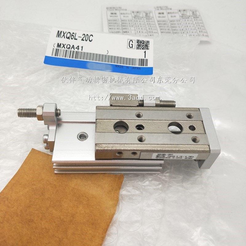 极速滑台气缸MXQ6-10-10A/AS/yAT/AF/10C/CS/CT/CF/FP直线导轨型