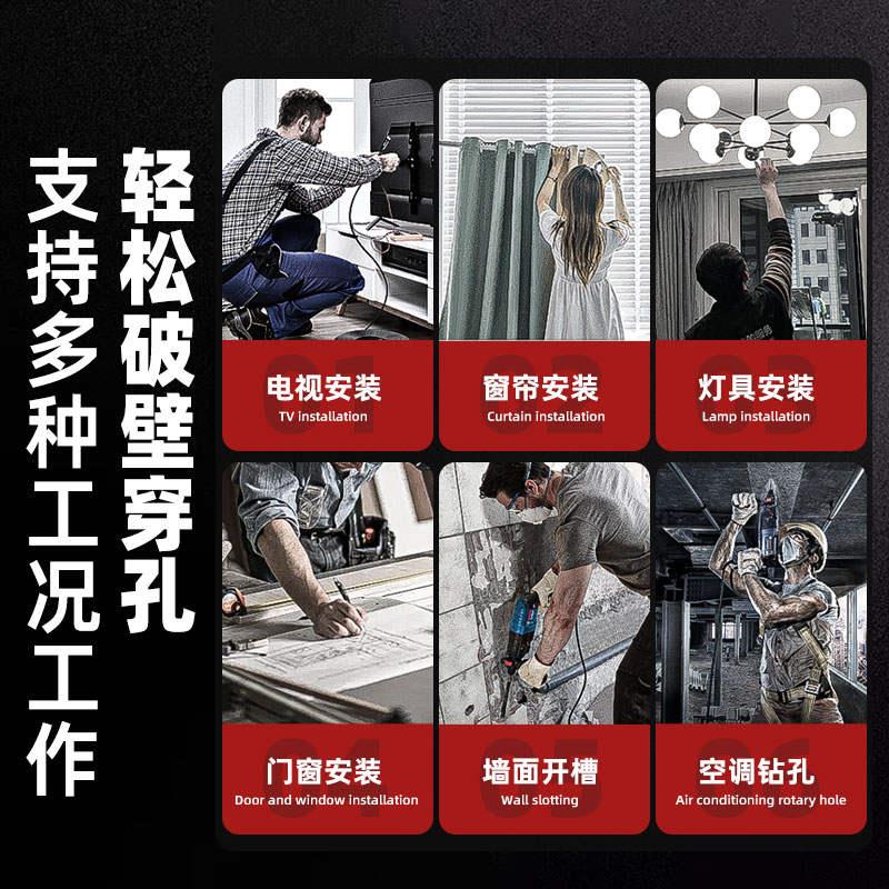 极速欧约轻型电锤电镐电钻小型家用大功率冲击钻工U业级混凝土电