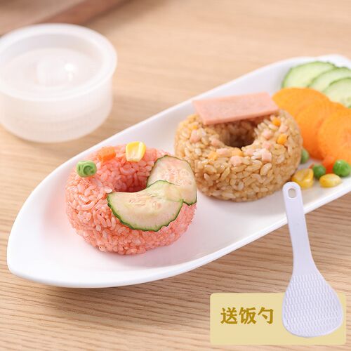 新品Donut Shape Form Plastic zNon-Stick Sushi Maker Mold Sea