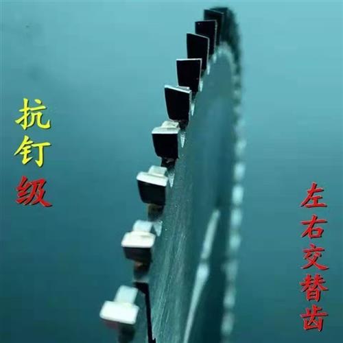 极速12寸14寸16寸355切割机z400切割机锯片砂轮切割机木材切割片
