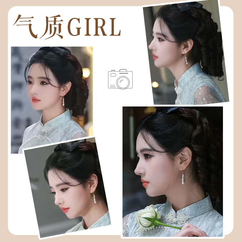 极速假发女马尾罗马卷民国复古旗袍发G型仿真发蝴蝶结长卷发假马