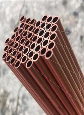 新品新品/34/35/38/40/42/45/紫铜空心管T2紫R铜管硬W态铜管直铜