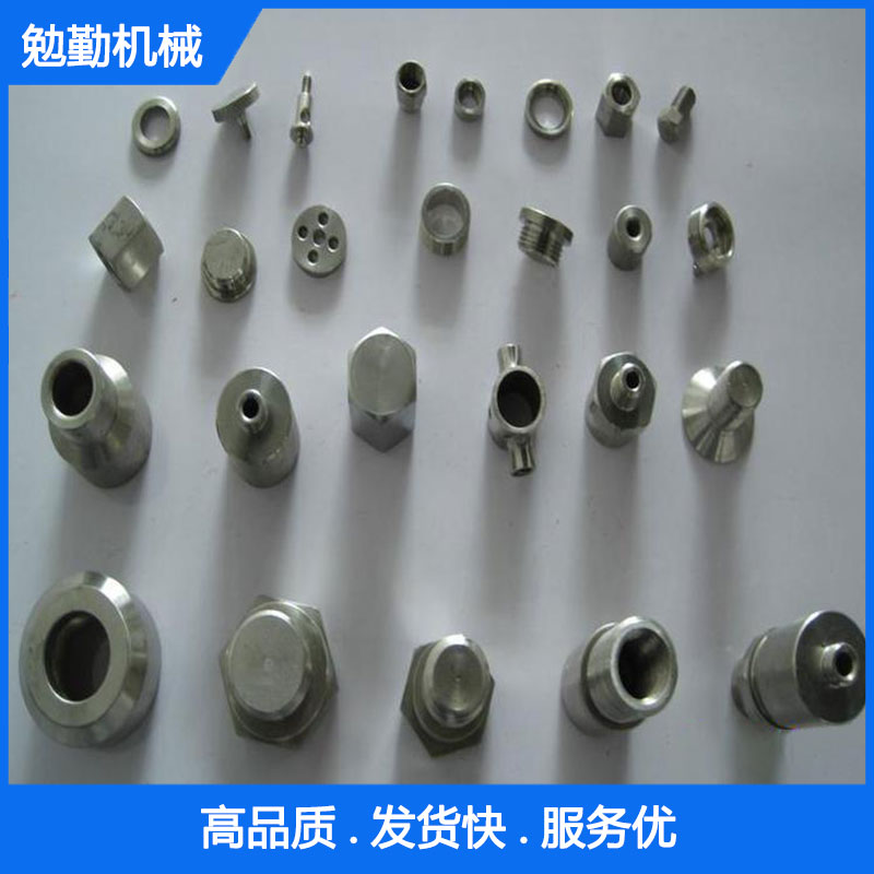 极速不锈钢五金零件加工o定做数控车床加工铝件R非标定制机械零件