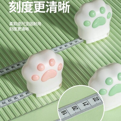 极速软尺量三围测量n专用尺子腰围尺纬度尺皮尺臂围腿围臀围胸围
