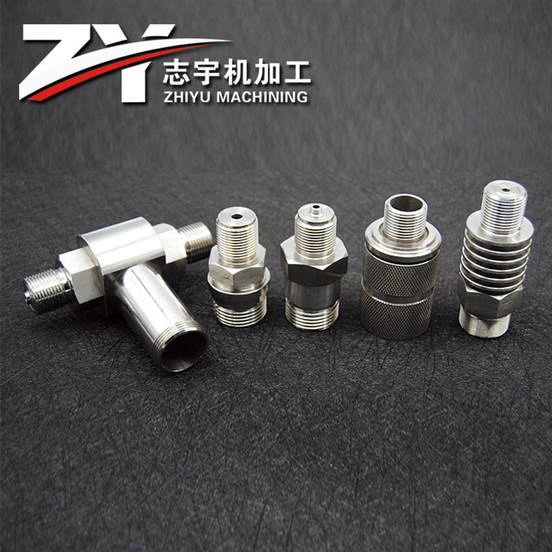 速发压力变送器外壳赫斯曼三件套陶瓷传感器基座2088不锈钢304接