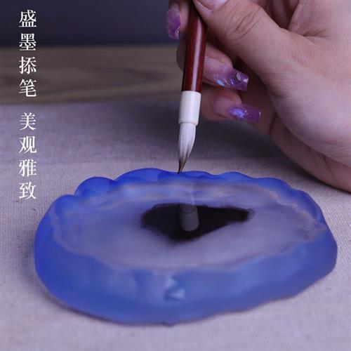 极速冰种a墨碟砚台磨砂可盛墨笔舔笔搁毛笔书画练习水晶玻璃