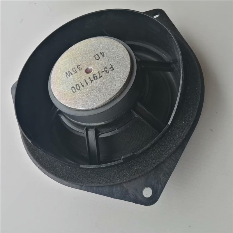 极速适配比亚迪f3音响喇叭车w门喇叭 扬声器前门G3L3左右后门配件