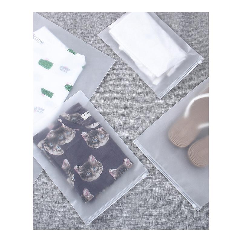 极速衣服收纳袋子旅行可携式旅游行李箱内裤O密封小号分装待产透