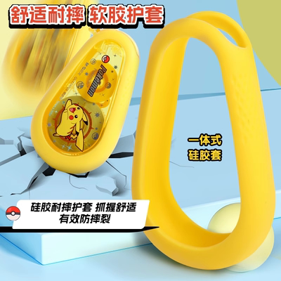 晨光修正带皮卡丘文具静音防摔涂改改错字修正带学生用大容量改正