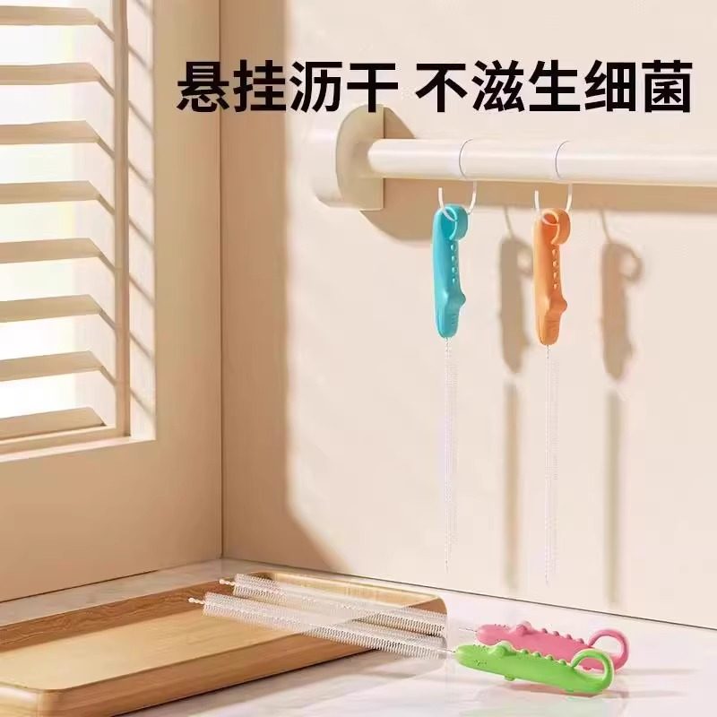 长柄吸管刷婴儿奶瓶刷宝宝奶嘴刷清洁刷杯刷儿童水杯清洗奶瓶刷子,婴童用品,奶瓶刷/奶嘴刷,淘宝优惠券,粉丝福利购,淘宝优惠卷