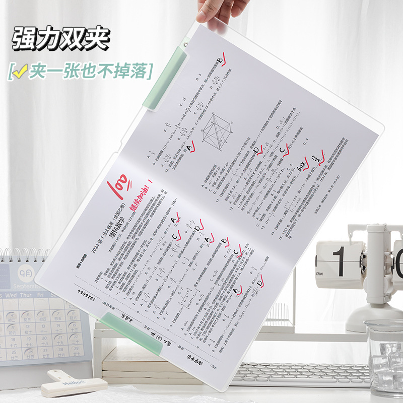记忆猫 a3a4试卷夹旋转双拉杆文件夹装试卷的收纳袋小学生初高中生专用大容量分类卷子可翻页整理夹高颜值