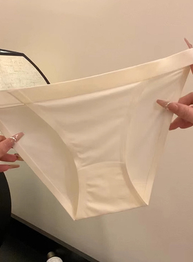 瑜伽搭子！简约细带冰丝一片式无痕内裤~爱健身女孩的夏日小内内~