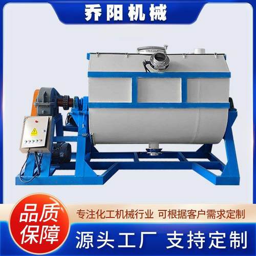 卧式真石漆搅拌机真石漆搅拌机不锈钢自动出料搅拌机