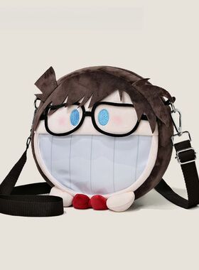 高颜值名侦探柯南江户川柯南毛绒小痛包斜挎手提单肩包透明吧唧包