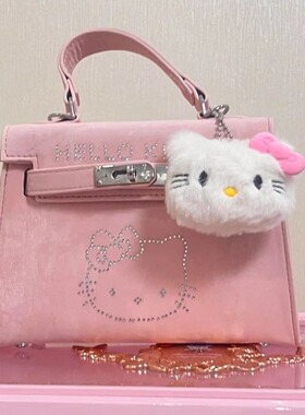 闪钻粉嫩铂金小包包女新款高级质感凯莉包时尚斜挎包女