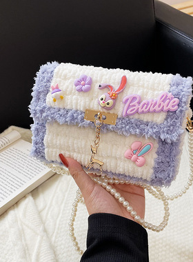 手工编织包包卡通星黛露自制diy包百搭手织斜挎包包可爱单肩包女