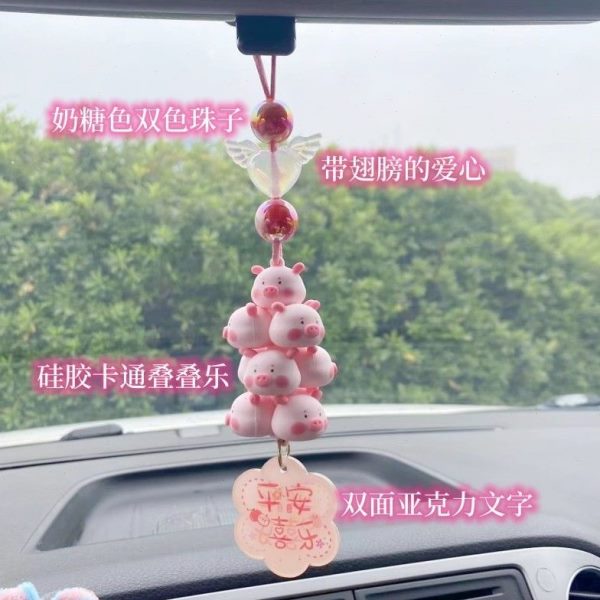 男式网红车饰怪的有趣古温馨车内车内摆件感挂件装饰稀奇高级猪猪
