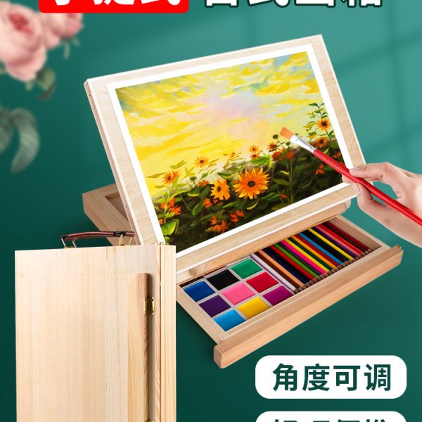 图绘通多功能收纳画架画箱桌面台式油画框画布板画架折叠抽屉素描