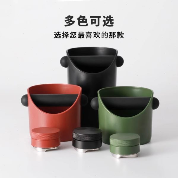粉工具盒敲渣塑料加厚咖啡家用半自动咖啡机圆形桶渣收纳迷你粉桶