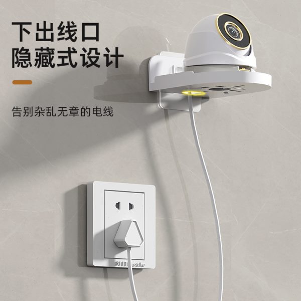 室外监控支架放墙上置物架架子免打孔置机架家用摄像头室内路由器