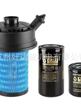 热销空气滤芯 11-9300 11-9342 适用于Thermo King SB190 SB210