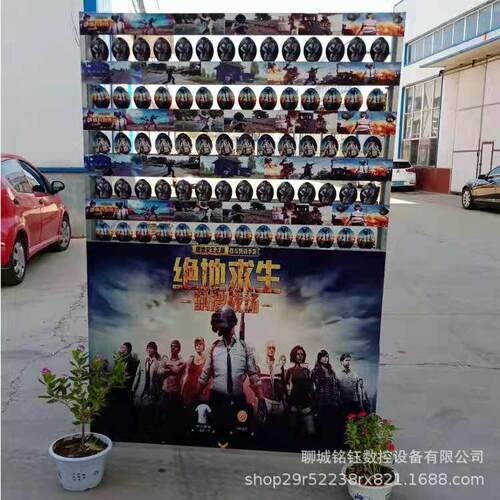 绝地求生射击游戏打靶网红手速极限设备厂家摆摊夜市庙会厂家