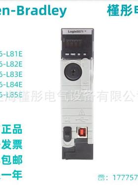 美国AB罗克韦尔PLC模块1769-L33ERM/1769-L33ERMK现货包邮出售