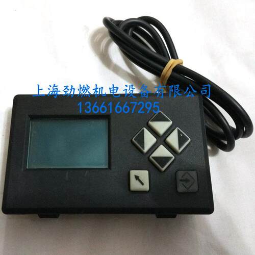 UI300 667R0100-1德国蓝姆泰克LAMTEC控制器/控制盘 原装UI300