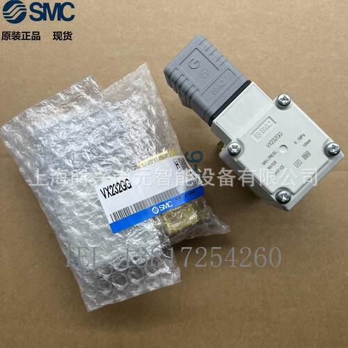 SMC 电磁阀 VX232GG 二通阀全新原装正品实拍图可订货