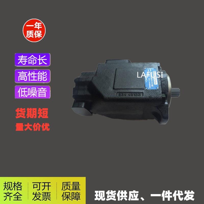 法国DENISON丹尼逊油泵T6DCM B24 B05 3L13 C1M0双联叶片泵T6DCM