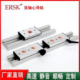 来图定做外置内置双轴心表面发货处理SGR25 SGB25-3UU机械手设备