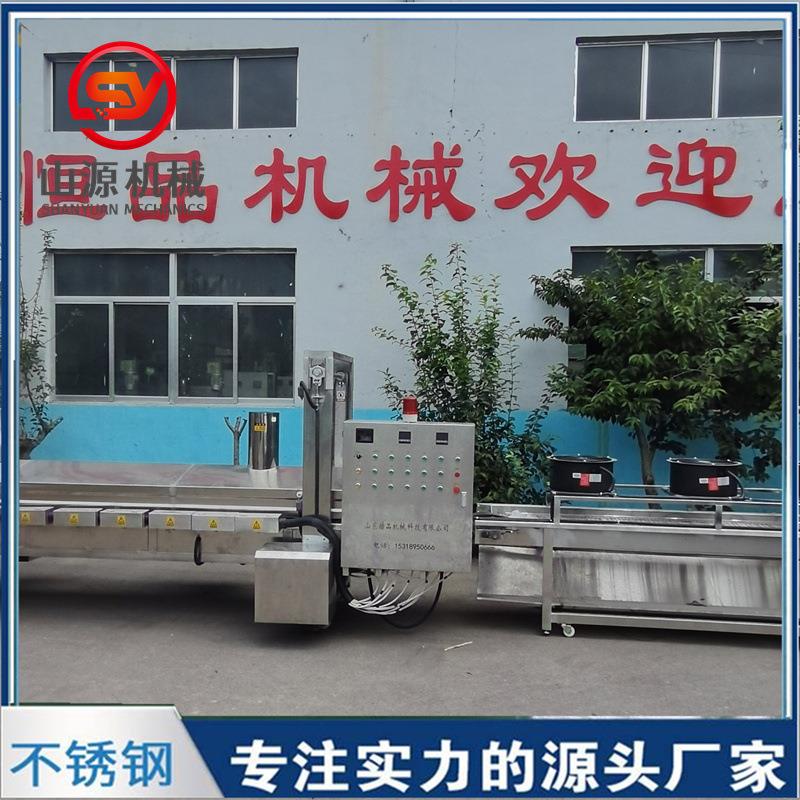 大型甜甜圈油炸机 不锈钢电加热面包油炸设备 麻花油炸机器