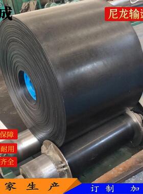 橡胶尼龙输送带传送带 耐磨耐高温阻燃 环形人字花纹盾构机矿山用