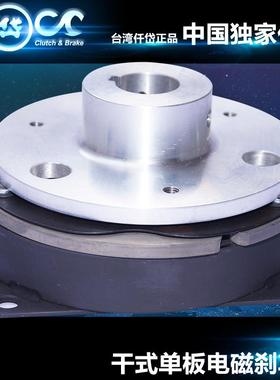 仟岱CI10S6AA,CI11SA,CI12SA,CI100A,CI1010AA,CI1020AA