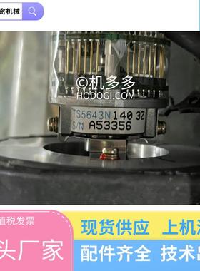 拆机编码器全电动注塑机用TS5643N1403Z S/NA53356