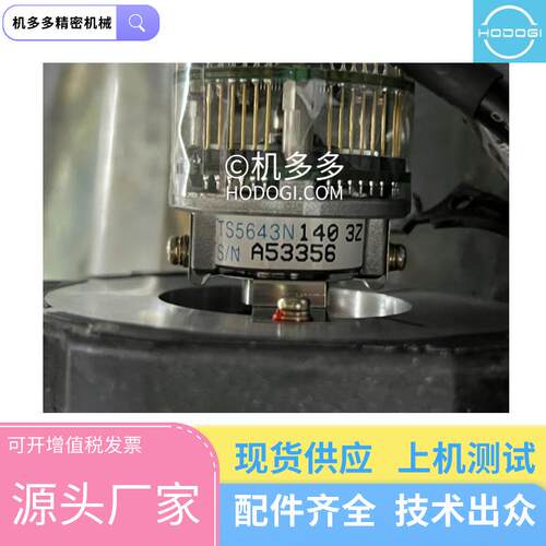 拆机编码器全电动注塑机用TS5643N1403Z S/NA53356