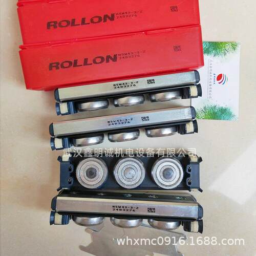 ROLLON 伸缩导轨 滑块 轴承NSW43-3-Z-T