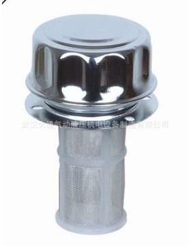 WOFO空气滤清器加油口AB1163 AB1162