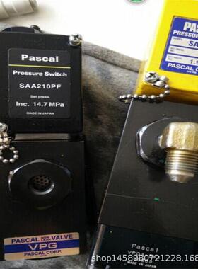 德国``压力开关E1S-H90-P4 425H3-21 E1H-H90-P4