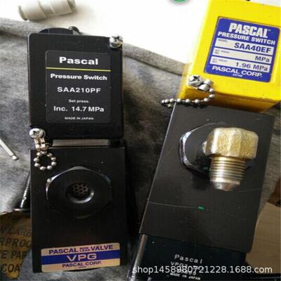 德国``压力开关E1S-H90-P4 425H3-21 E1H-H90-P4