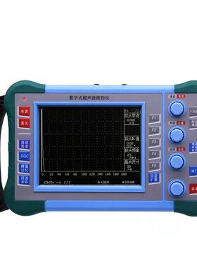 西安厂家超声波探伤仪/焊缝检测仪WX3900便携式探伤仪一件