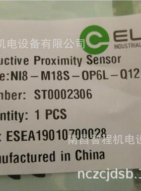 宜科传感器Ni12-M18-OA41L -CA41L-Q12 Ni12-M18-OSA3L-Q12 -CSA3