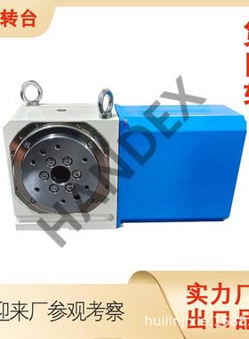 惠林HANDEX数控转台加工中心第四轴A轴生产厂家高精度高负载