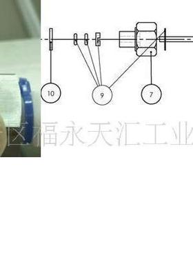 SOLTEC助焊剂喷嘴 SPRAY NOZZ FC7(XAEF100E) BETE 料号311331