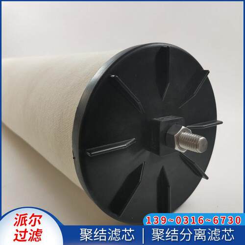 现货聚结滤芯JONELL规格型号全聚结滤芯JFS372-FCB-EXT-FF型号全