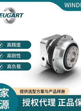 德国纽卡特NEUGART高精度法兰行星减速机PSFN精密盘式齿轮减速器