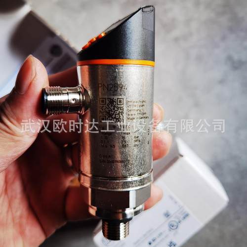 现货供应_德国IFM带显示屏的压力传感器PN2594_易福门_G1/4内螺纹