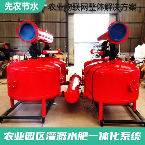 110钢制砂石过滤器 4寸农业灌溉全自动控制石英砂砂石叠片过滤器