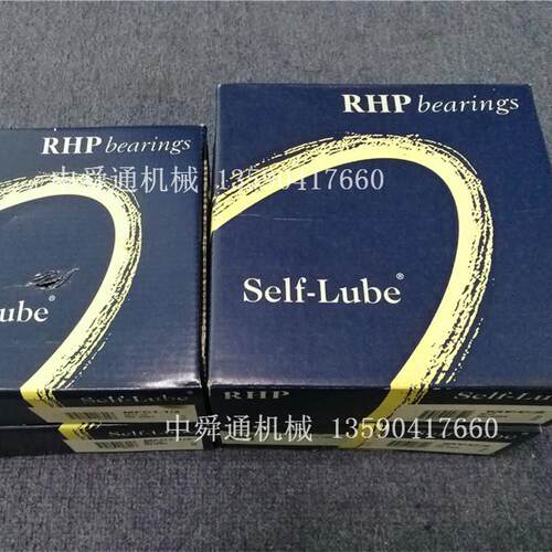 SF50 7009CTRDULP3 1050-50DECG英国RHP带座轴承角接触轴承